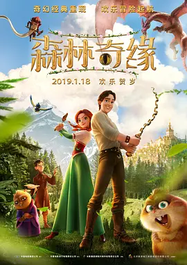 英语有多少种时态